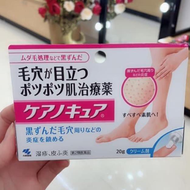 KEM VIÊM LỖ CHÂN LÔNG KOBAYASHICHÍNH HÃNG Làm mờ các vết rạn, dưỡng mềm và làm căng mịn, bổ sung dưỡng chất