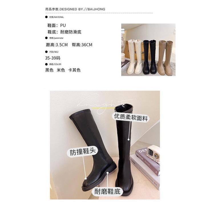 Giày bốt cổ cao đế dày mũi tròn thời trang xuân thu 2021 cho nữ | BigBuy360 - bigbuy360.vn