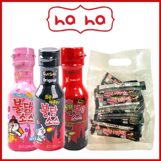 Sốt gà cay Samyang