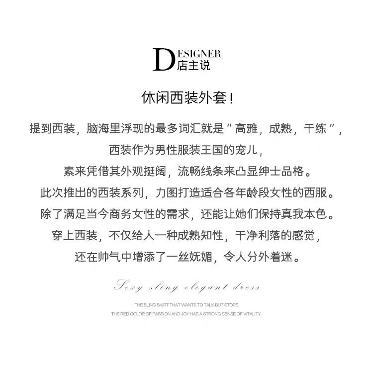 Áo khoác vest dáng rộng phong cách Hàn Quốc thời trang xuân thu 2021 dành cho nữ | BigBuy360 - bigbuy360.vn