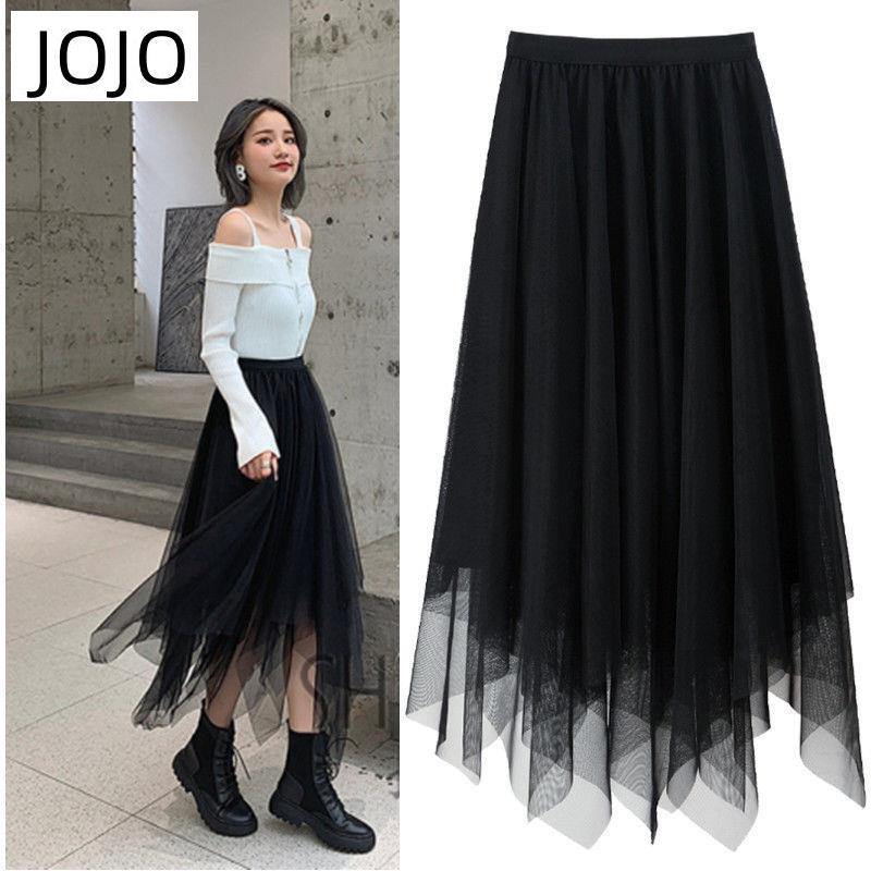 Chân Váy Lưới Dài Vừa Eo Cao Màu Đen Thời Trang Thu Đông Dành Cho Nữ