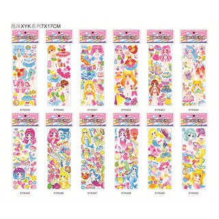 sticker 3D cute nhiều mẫu (10 cái)