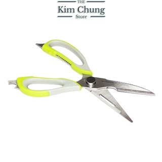 Kéo nhà bếp lock&lock lor131 đa năng - hàng chính hãng