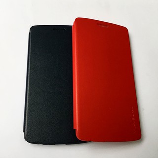 Bao da LG G3 hiệu FIB tặng kính cường lực