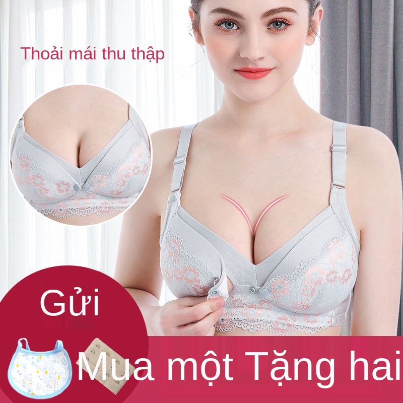 Áo lót bà bầu, ngực, cho con bú khi mang thai, tập hợp để ngăn ngừa chảy xệ và thai Mở phía trước của ngực không có vòng