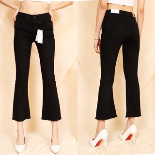 Quần jeans ống vẩy đẹp hết nấc