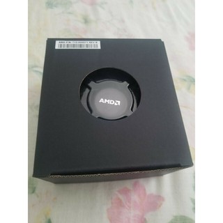 Quạt tản nhiệt CPU AMD AM4 Wraith Stealth