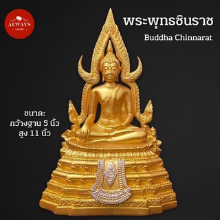 Tượng phật thailand🙏