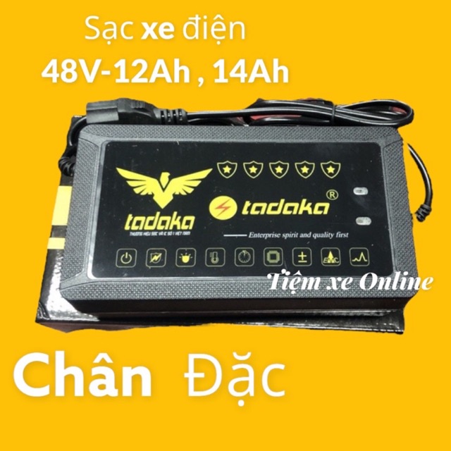 Sạc xe điện 48V - 12Ah, 14ah chân đặc & chân chụp rỗng  4 bình nhỏ