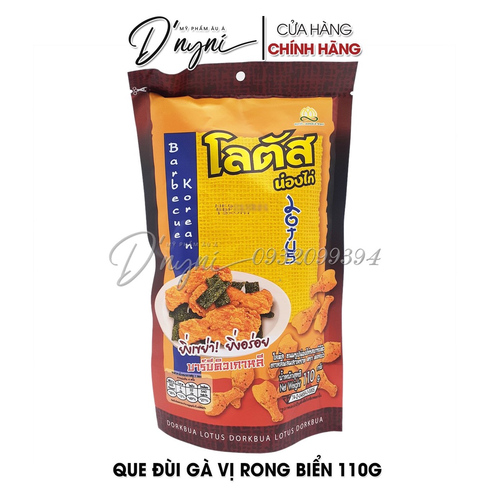 Snack Bánh Que Hình Đùi Gà Dorkbua Thái Lan