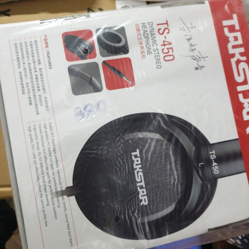 Tai nghe kiểm âm Takstar TS-450