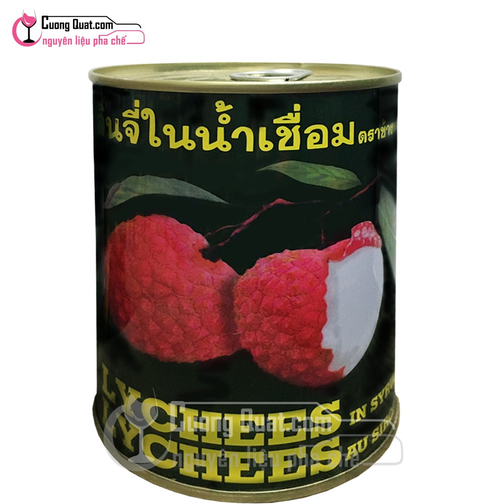 Vải Ngâm Kim Thành (565gr)