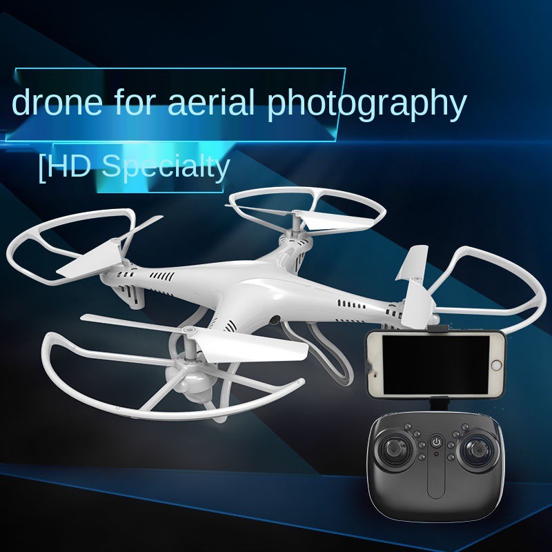 UAV HD học sinh tiểu chuyên nghiệp chụp ảnh trên không máy bay điều khiển từ xa quadcopter trẻ em đồ chơi trực thăng