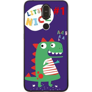 Ốp lưng nhựa dẻo Nokia x7, 8.1