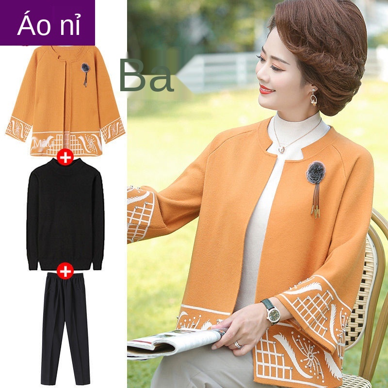Quần áo mùa thu của mẹ 40-50 tuổi áo khoác phụ nữ mùa xuân và mùa thu trung niên mỏng