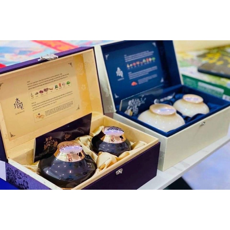 BỘ KEM DƯỠNG DA NGÀY VÀ ĐÊM GUBONCHO HÀN QUỐC