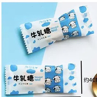Túi đựng kẹo Nougat mẫu bò