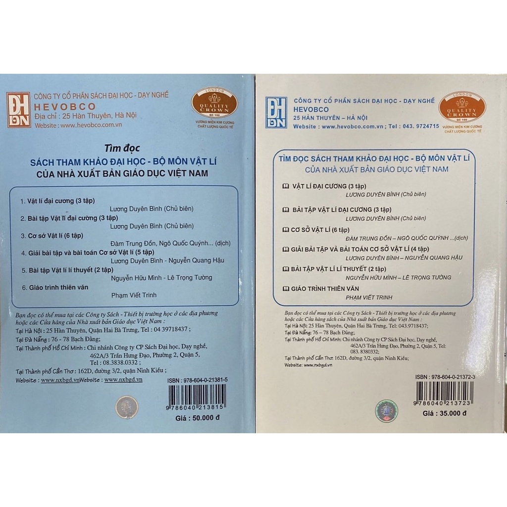 Sách - Combo Sách: Vật Lí Đại Cương Tập 1 - Cơ Nhiệt + Bài Tập Vật Lí Đại Cương Tập 1 - Cơ Nhiệt