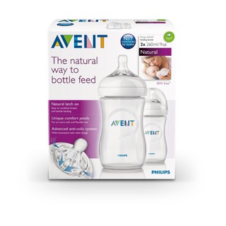 Bình Sữa Avent Philips 260ml