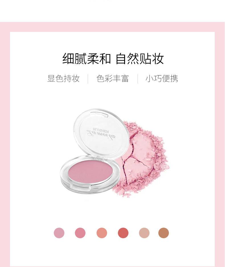 Phấn má hồng đơn sắc Lameila 6 màu tự nhiên lâu trôi 3040 | BigBuy360 - bigbuy360.vn