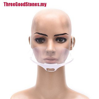 Tấm chắn bảo vệ miệng bằng nhựa trong suốt có thể tái sử dụng