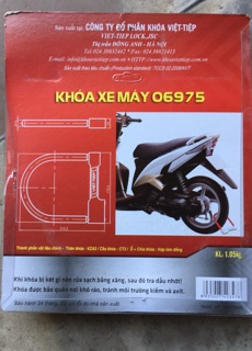 Khoá U Việt Tiệp