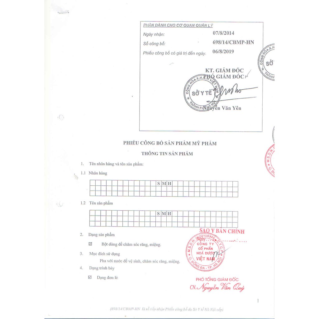 Gói súc miệng SMH, SMC