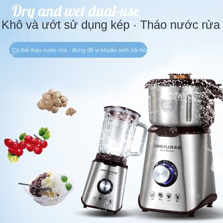 Máy xay khô inox 304 ép trái cây đa năng gia đình, bột ngũ vị sữa đậu nành, loại cốc đôi và ướt