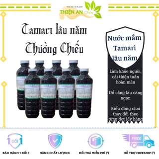 Nước mắm Tamari lâu năm thường chiếu - Nước tương tamari thực phẩm và gia vị cho món chay ngon