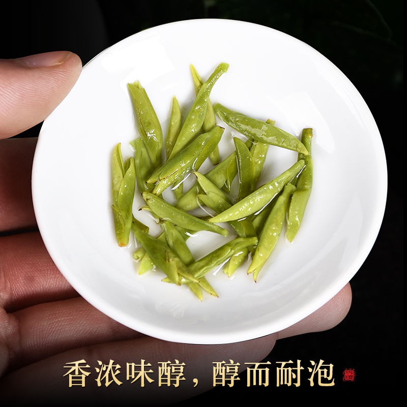 TRÀ LONG TỈNH TÂY HỒ Loại Tuyển
