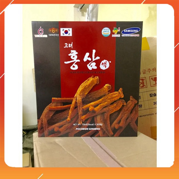 [Hàng chính hãng]  Nước Hồng Sâm POCHEON Hàn Quốc hộp 30 gói * 70ml