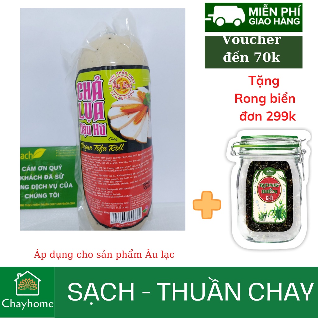 [250g] Chả lụa đậu hũ chay Âu Lạc- Chayhome - Thực phẩm chay/ đồ ăn chay/ chả lụa + TẶNG Rong biển chay An Nhiên đơn 299 | BigBuy360 - bigbuy360.vn