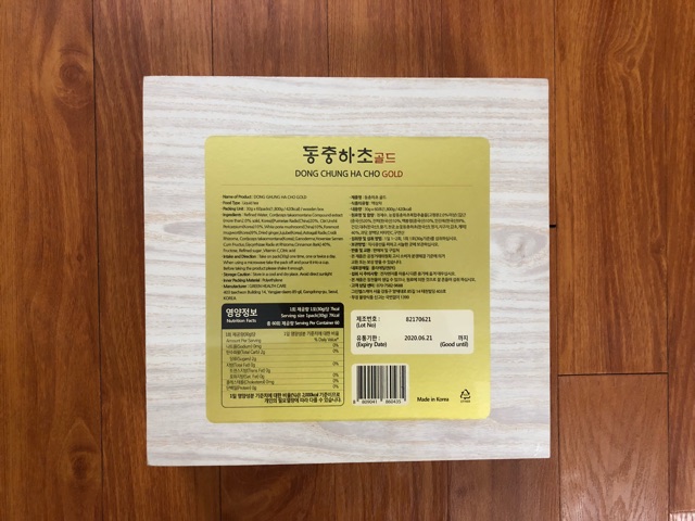 ĐÔNG TRÙNG HẠ THẢO HỘP GỖ 60 gói x 30ml | BigBuy360 - bigbuy360.vn