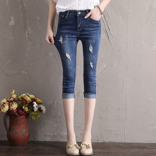(ORDER) Quần jeans ngố thời trang