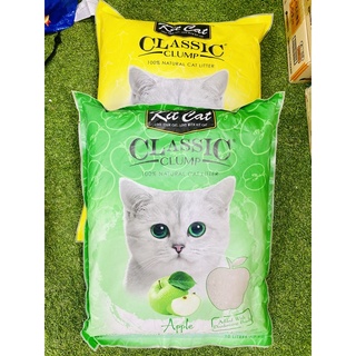 Cát vệ sinh kitcat 10l ~ 7kg cho mèo