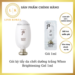 Gói Sample kỳ tẩy da chết dưỡng trắng Whoo Brightening Gel 1ml_LINH KOREA