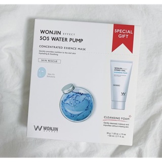 Mặt nạ Wonjin WATER PUMP bản mới nhất