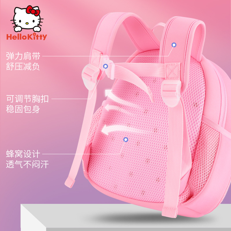 Balo Đi Học Hình Hello Kitty Sk95082 Đáng Yêu Cho Bé Gái 1-3 Tuổi