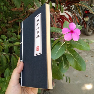 Vở Tập Viết Chữ Hán Lệ Giang Chi Mộng, Tập Viết Tiếng Trung Mực Bay Màu