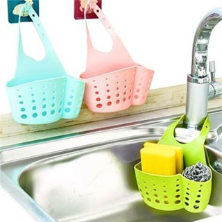 Giỏ Treo Bồn Rửa Bát Rổ Treo Đồ Rửa Chén Bát Rổ Treo Đồ Nhà Tắm Nhà Vệ Sinh Tiện Dụng