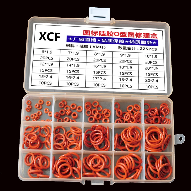 O-ring cao su gasket chịu nhiệt silicone gasket cao su gasket đỏ/tím/xanh/đen/trắng