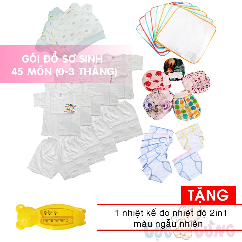 Gói đồ sơ sinh 45 món cho bé (TRAI/GÁI) - Baby Chick 0-3 tháng Tặng 1 nhiệt kế tắm cho bé màu ngẫu nhiên