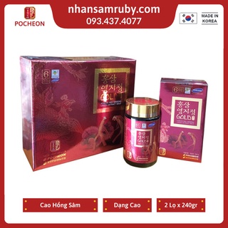 Cao hồng sâm linh chi cao cấp pocheon hàn quốc, hộp 2 lọ x 240gr