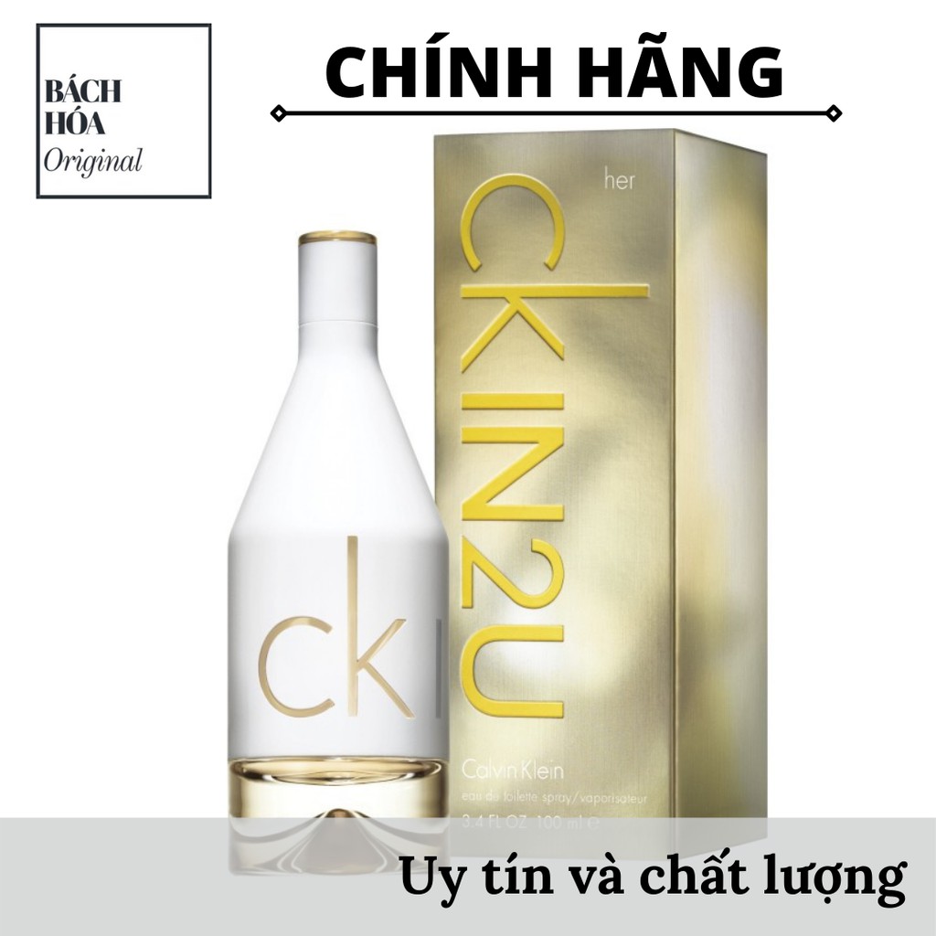 [Chính hãng] Nước hoa Calvin Klein CK IN2U For HER 100ml - FULL SEAL