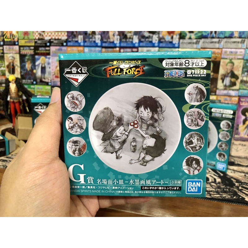 Đĩa one piece sưu tập ichiban kuji