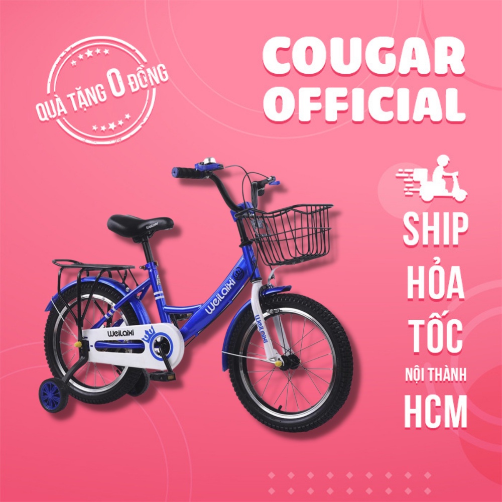 Xe Đạp Trẻ Em Cougar-Centosy-Weilaixi Super Cao Cấp Dành Cho Trẻ Từ 2 -15 Tuổi, Có Bánh Phụ Và Giỏ