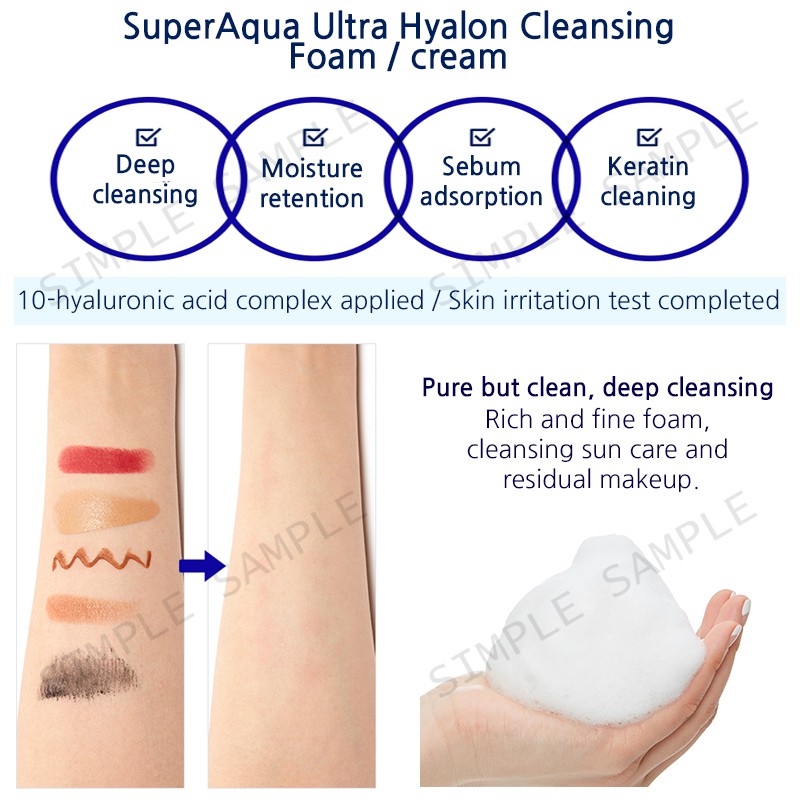Super aqua 10 hyaluronic acid foaming cleanser, oil cleansing, wipes