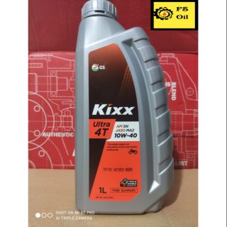 NHỚT XE SỐ KIXX ULTRA 4T 10W40 [ MADE IN KOREA ]