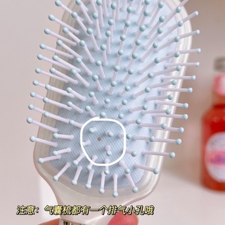 💖Lược [Bling Bling] Chải Tóc Massage Siêu Êm
