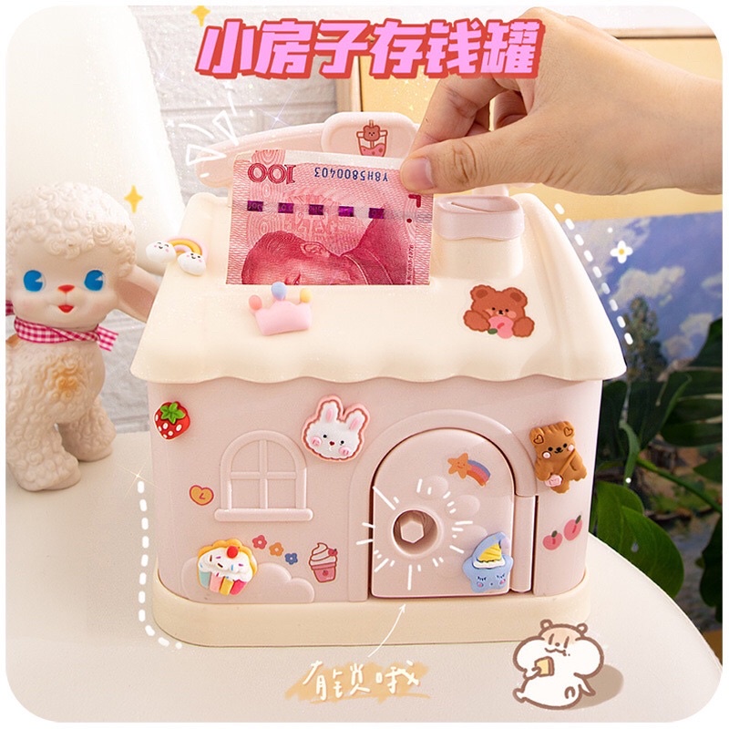 Hộp Tiết Kiệm Hình Ngôi Nhà / Ống Đựng Tiền 2 Màu Xanh Hồng Dễ Thương Tiện Dụng Có Chìa Khoá
